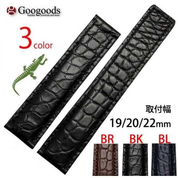 For タグ・ホイヤー ワニレザーベルト 受注生産品 腕時計 交換ベルト