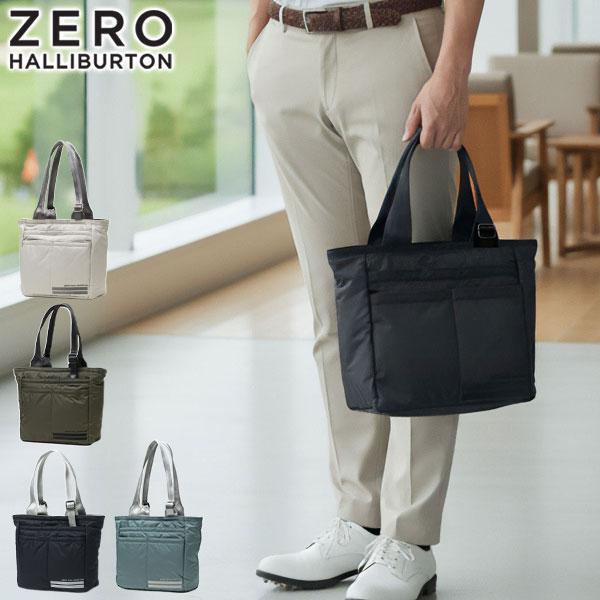 ZERO HALLIBURTON（ゼロハリバートン） 最大44%☆2/27〜 正規品5年保証