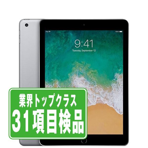 iPad 第5世代 32GB Wi-Fi+Cellular SIMフリー スペースグレイ 2017年