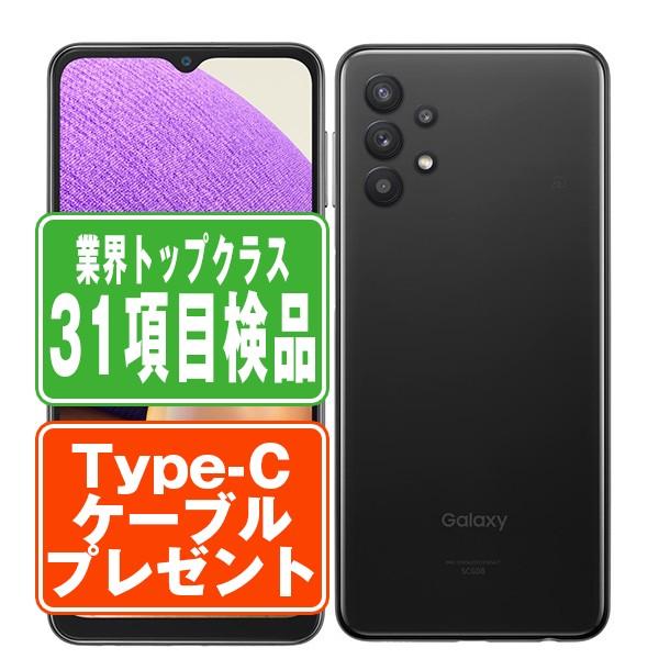 Galaxy SCG08 A32 5G オーサムブラック SIMフリー au 中古 スマホ 本体