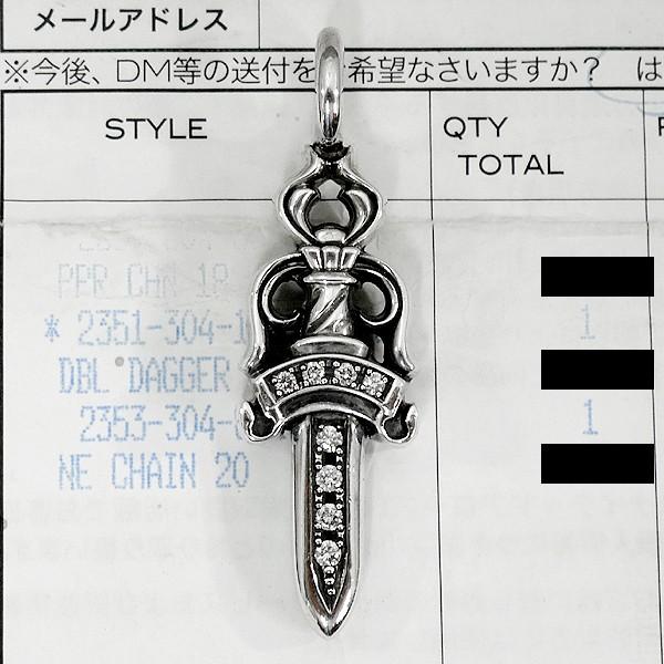 CHROME HEARTS（クロムハーツ） ダブルダガー ペンダント ダイヤモンド
