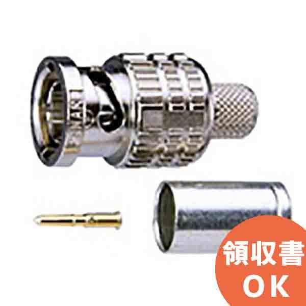 CANARE（カナレ） BCP-A3 20個入り 75ΩBNC型プラグ （圧着式） : 商材