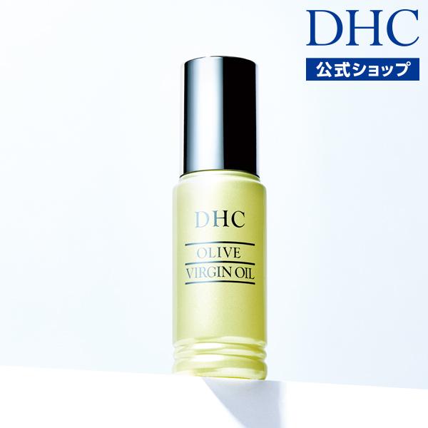 DHC オリーブバージンオイル 公式 最短即時発送 | 美容 保湿 オイル