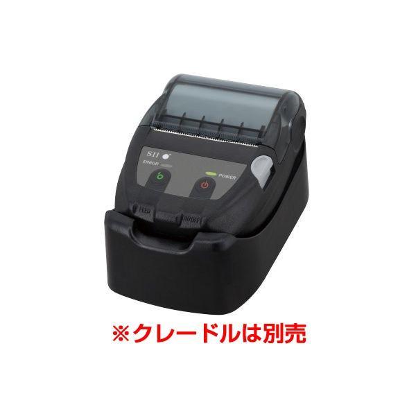 セイコーインスツル（SII） レシートプリンタ MP-B20-B02JK1-74