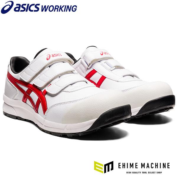 ASICS（アシックス） 安全靴 ウィンジョブCP301 ホワイト×クラシック
