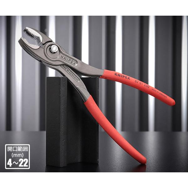 KNIPEX（クニペックス） 日本正規品 スリップジョイントプライヤー