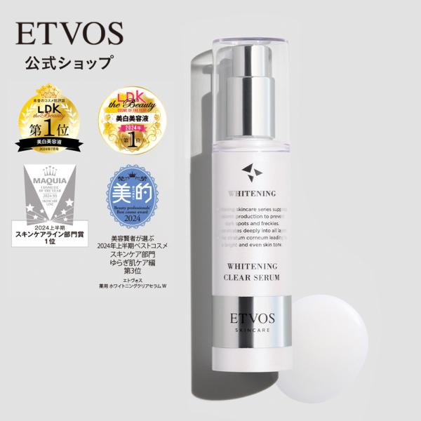 etvos-shop_cx10601-000