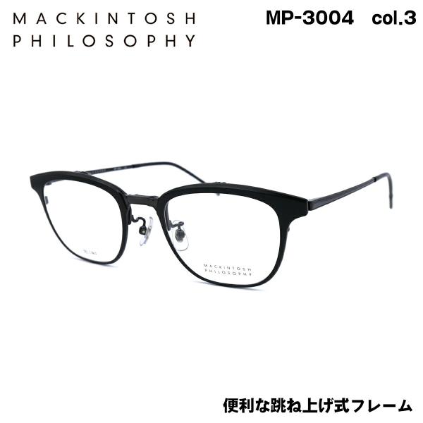 MACKINTOSH PHILOSOPHY（マッキントッシュフィロソフィー