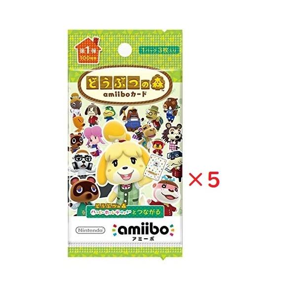 どうぶつの森amiiboカード 第1弾 (5パックセット) : FLOWER STYLE