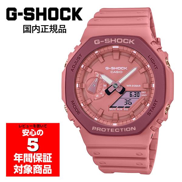 G-SHOCK GA-2110SL-4A4JR 腕時計 メンズ アナログ デジタル ピンク G