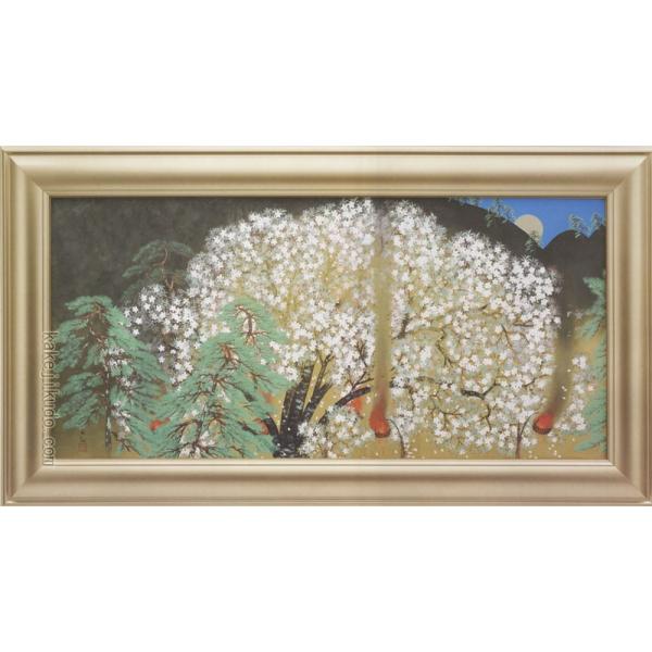 横山大観 絵画 夜桜（左隻） 【複製】【美術印刷】【巨匠】【横長