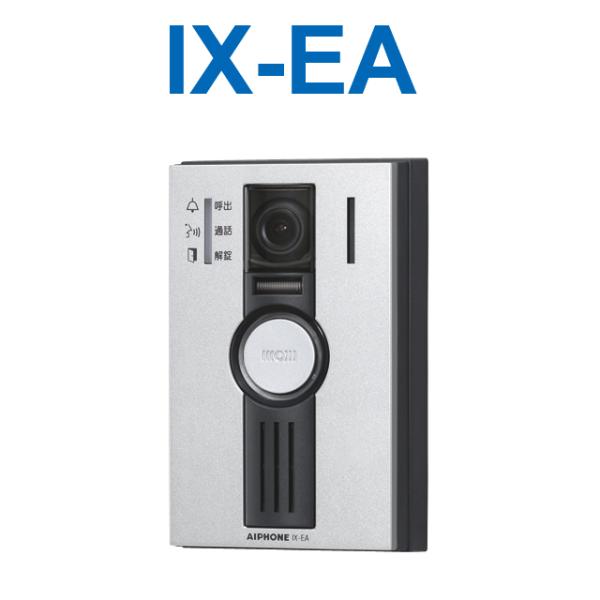 アイホン（aiphone） IX-EA IXシステム カメラ付ドアホン端末(露出型