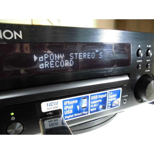 DENON（デノン） DENON RCD-M40-B 〓 至高ながら残念？15年製デノンの