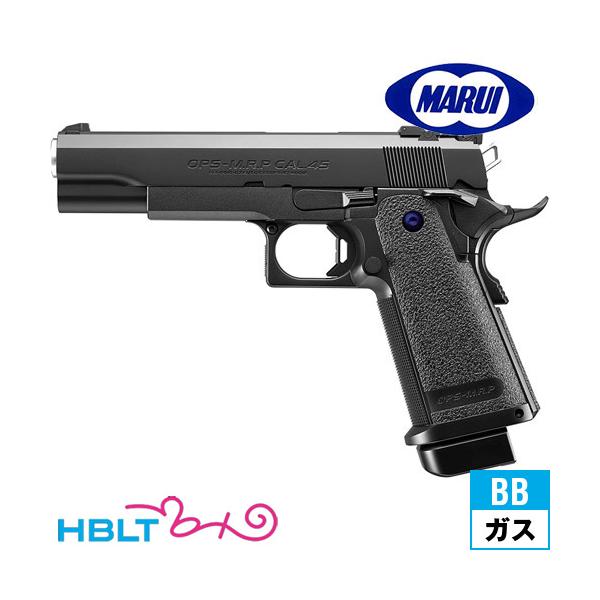 TOKYO MARUI（東京マルイ） R14 ガスブローバック ハンドガン 本体