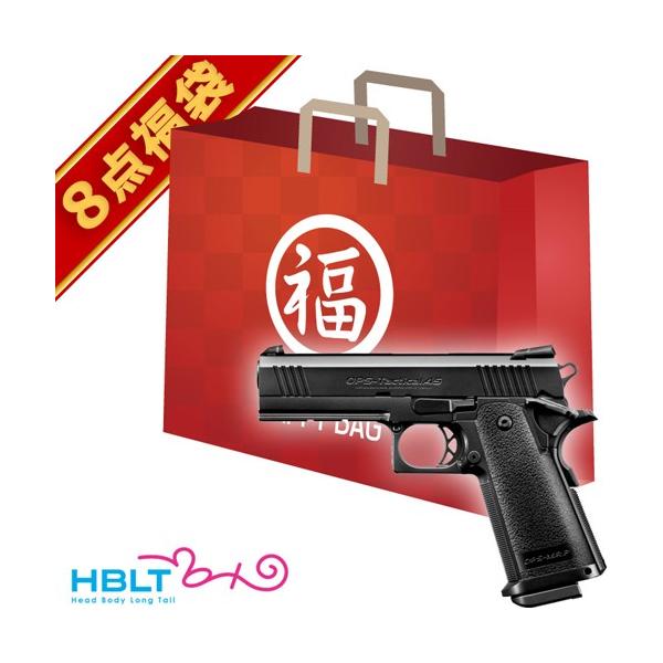 TOKYO MARUI（東京マルイ） 2026 福袋 ガスハンドガン セット