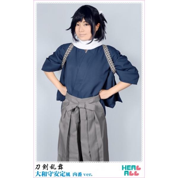 刀剣乱舞 大和守安定風 内番ver. コスプレ衣装 : H.A.コスプレ館
