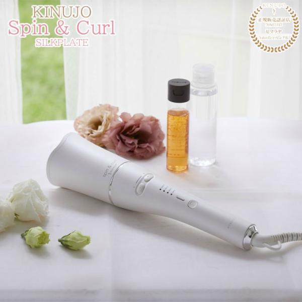 himaraya_0000001172267