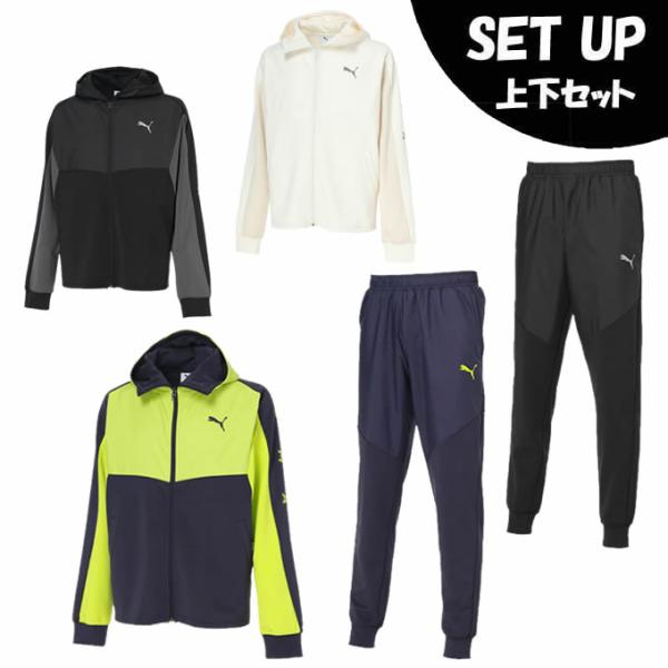PUMA（プーマ） スポーツウェア ジャージ 上下セット メンズ TAD