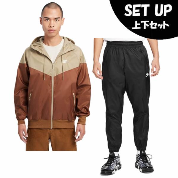 み*ん様 NIKE ウィンドブレーカー上下セット 中央大学 み*ん様 NIKE