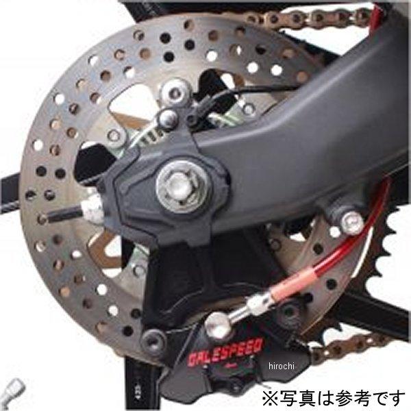 GSBDR0023 ゲイルスピード GALE SPEED モノフローティングディスク