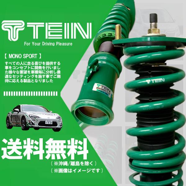 TEIN（テイン） 車高調 MONO SPORT (モノスポーツ) インプレッサ GVF