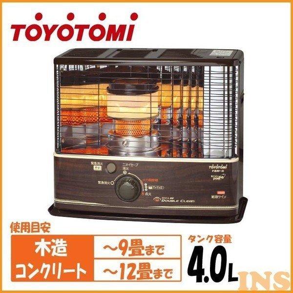 TOYOTOMI（トヨトミ） 反射式石油ストーブ（ダブルクリーンタイプ） RC