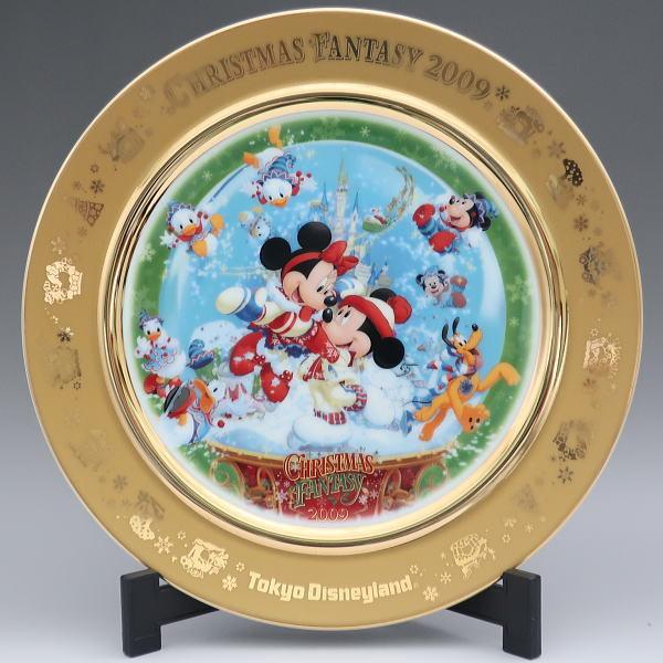 Disney記念クリスマスファンタジー2005 プレート Disneyland赤 Disney