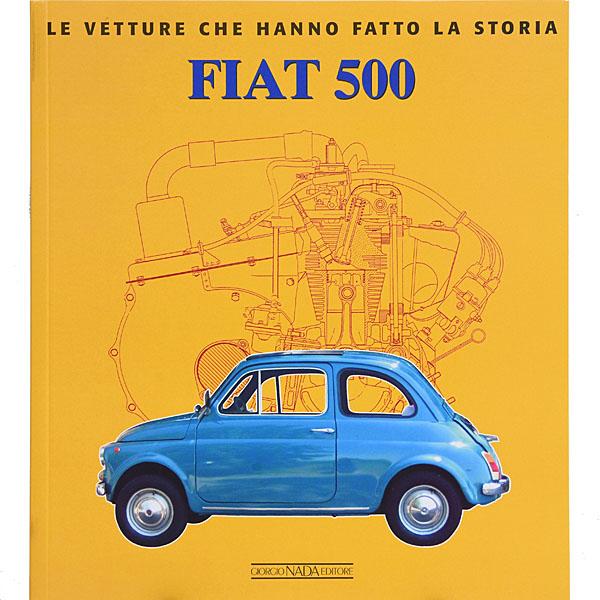 FIAT（フィアット） FIAT500のすべて 書籍 3979 : イタリア自動車雑貨