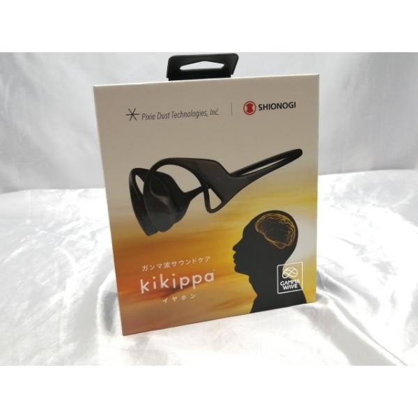 janpara_871055802-222