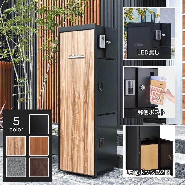 juicygarden_m1ooex-003400