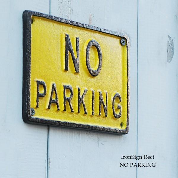 アイアン サイン おしゃれ パーキング 看板 レトロ アンティーク調