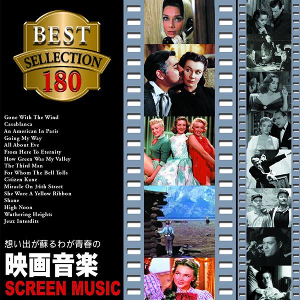 move CD 10枚セット 邦楽 move CD 10枚セット 邦楽 Amazon.co.jp: Move