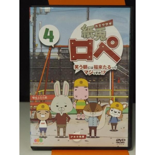 onelife-shop_9700356