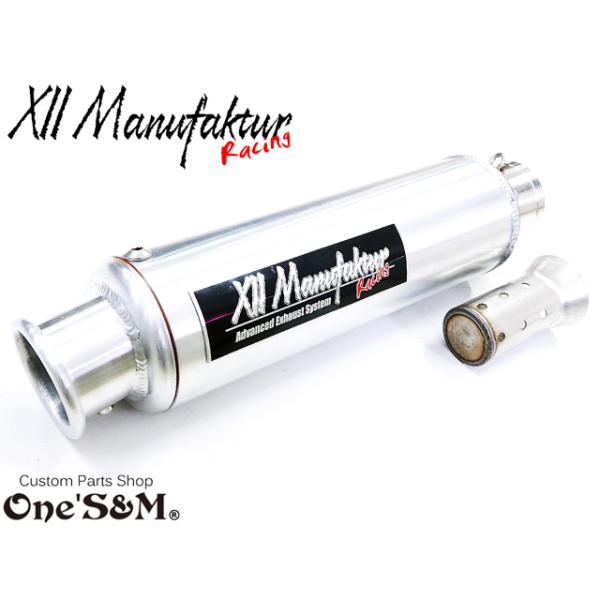 ones-parts-shop_w4-14