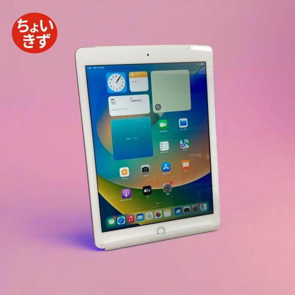 iPad Apple 第5世代 中古 Wi-Fiモデル 128GB A1822 9.7インチ シルバー