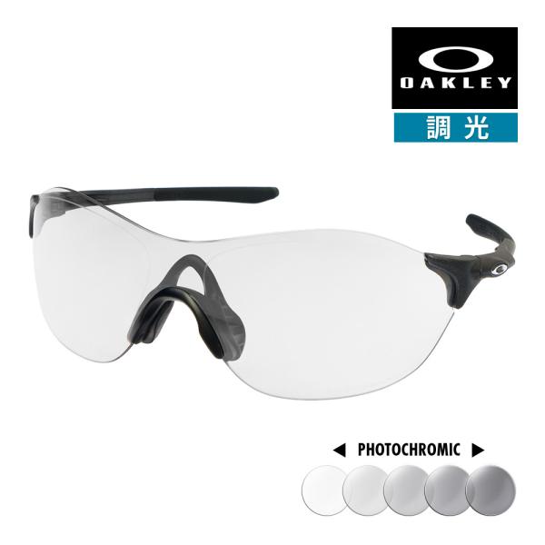 EVZero オークリー イーブイゼロ スイフト oo9410-0638 ローブリッジ