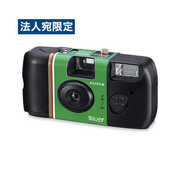 FUJIFILM（フジフイルム） 富士フイルム インスタントカメラ 写ルン