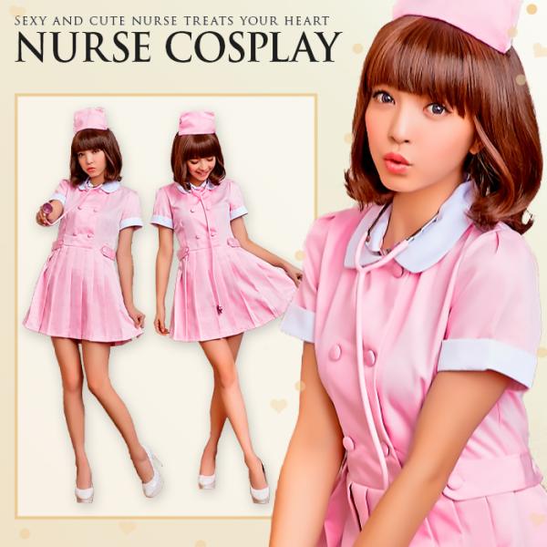 コスプレ ナース服 大きいサイズ ハロウィン コスチューム 看護婦
