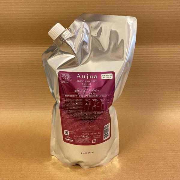 Aujua Aujua オージュア エクイアル シャンプー 詰め替え用 1L（1000mL