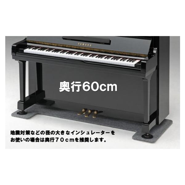 アップライトピアノ用床補強ボード フラットボード 同梱不可 : 大谷