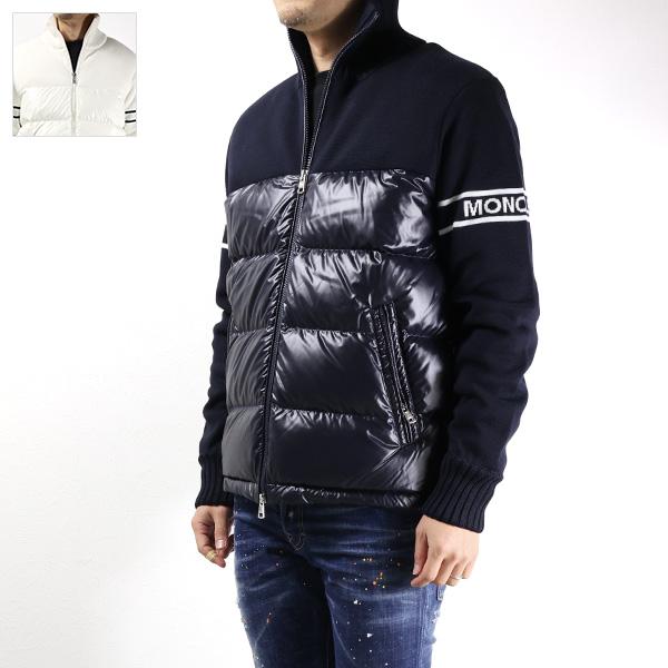 MONCLER（モンクレール） CARDIGAN カーディガン ニット ダウン