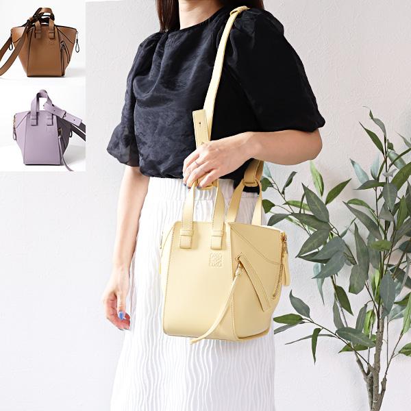 LOEWE（ロエベ） HAMMOCK BAG COMPACT ハンモックバッグ ハンドバッグ