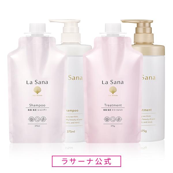 La Sana（ラサーナ） 【公式店限定5％OFF】ラサーナ 海藻 海泥