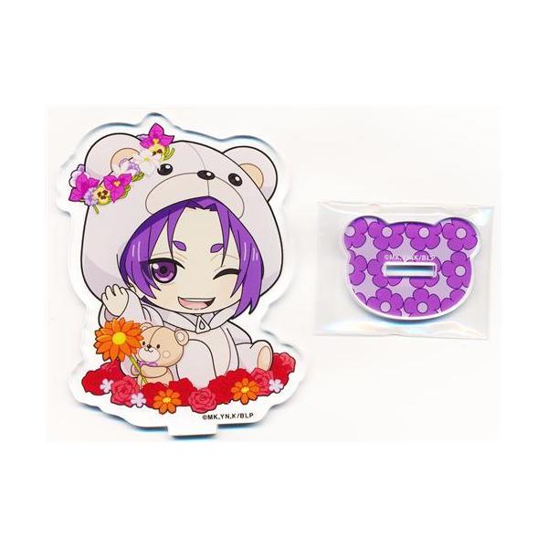 lashinbangtsuuhan_l05473793