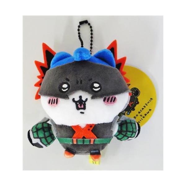 lashinbangtsuuhan_l05955695