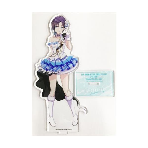 lashinbangtsuuhan_l06150580