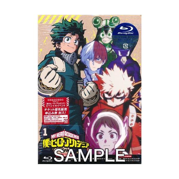 lashinbangtsuuhan_l03958330