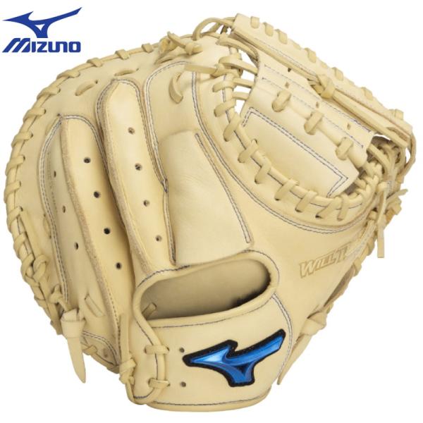 MIZUNO（ミズノ） 野球 軟式用 キャッチャーミット 捕手用 ミット