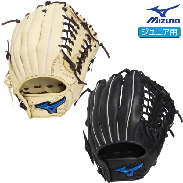 MIZUNO（ミズノ） 155cm以上(5〜6年生向け) 2026年新モデル 野球 少年