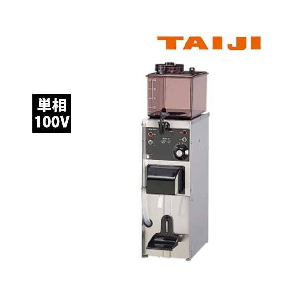 タイジ 酒燗器 TS-2 単相100V 業務用 新品 送料無料 : Lキッチンドット